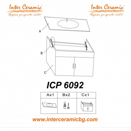 ICP 6092 W Кая - Долен Шкаф 